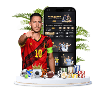 6686体育体育APP手机版