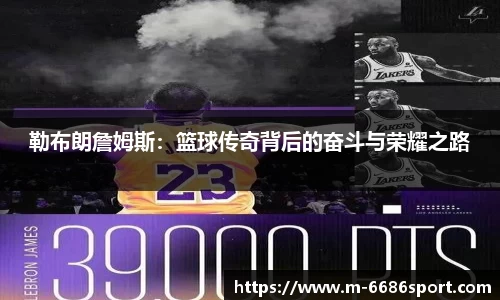 6686体育官网