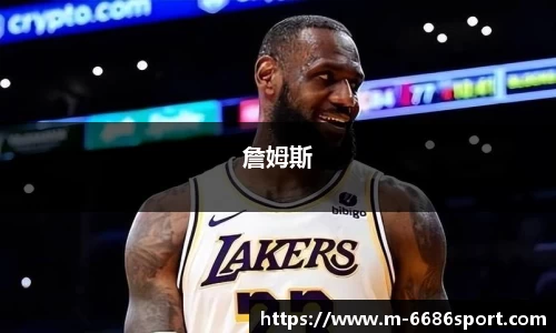 6686体育投注官网